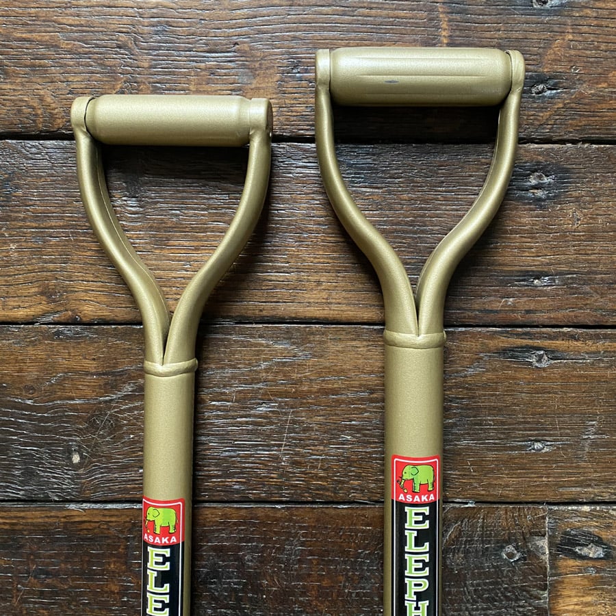 Niwaki Golden Spade