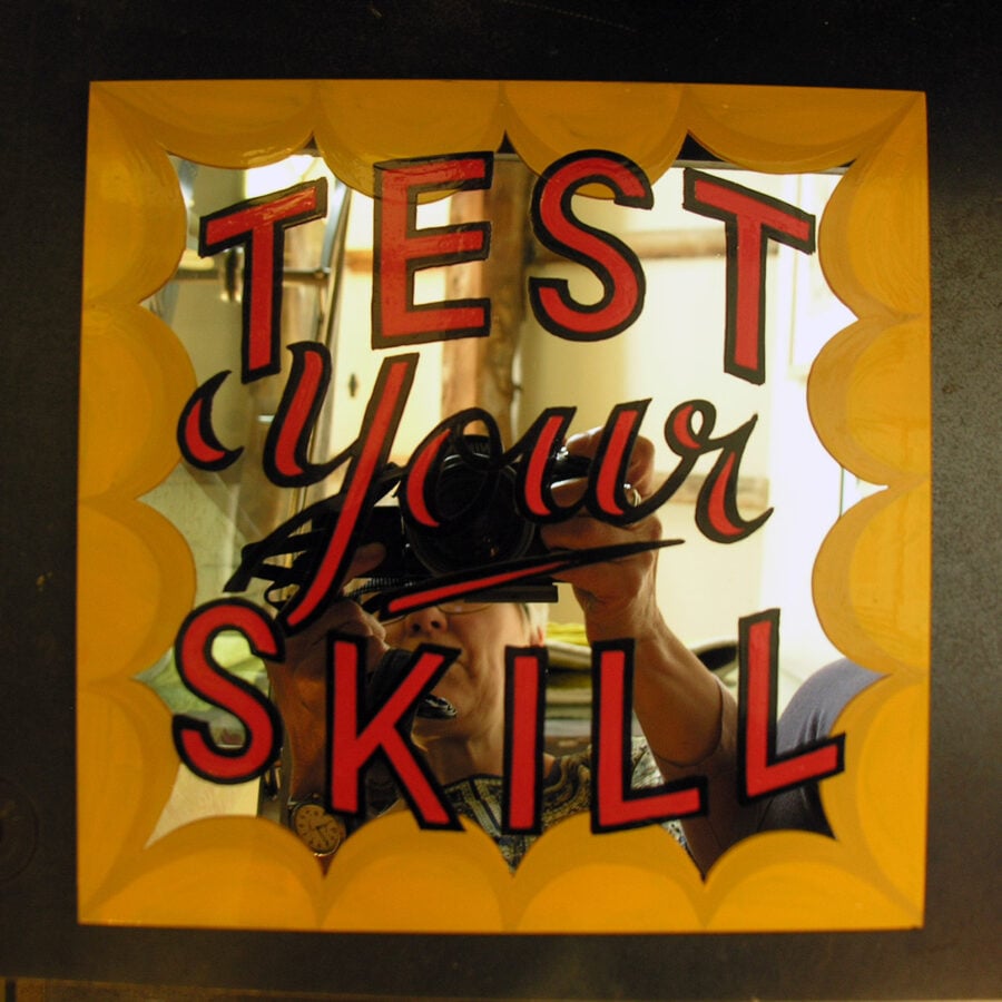 Test Your Skill HSW15