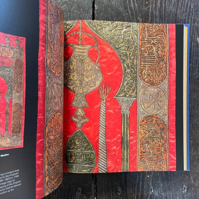 Textiles of The Middle East and Central Asia by Fahmida Suleman - Image 5