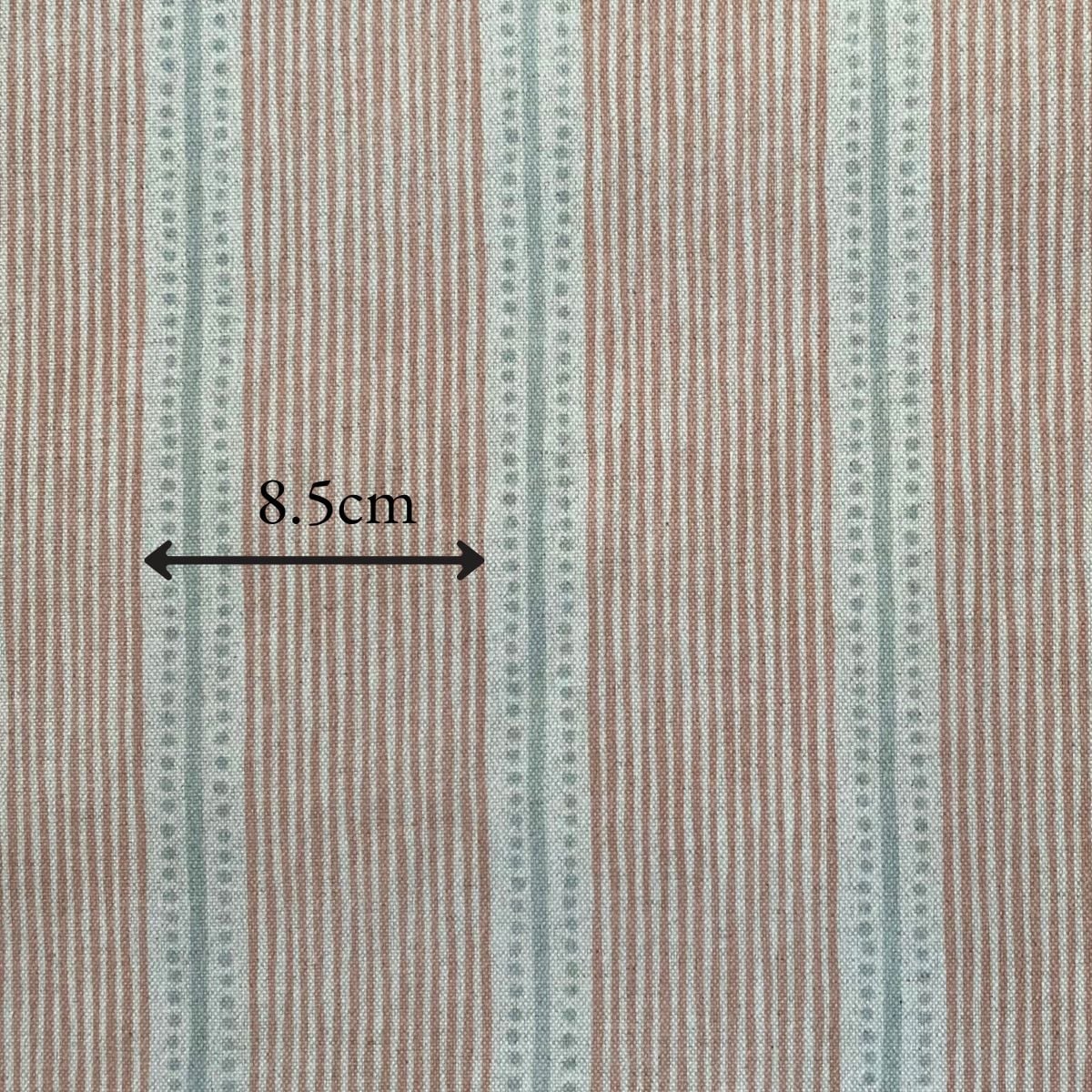 https://www.tinsmiths.info/product/extra-wide-avebury-stripe-duckegg-mocha/