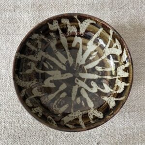Jack Welbourne Fruit Bowl