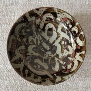 Jack Welbourne Fruit Bowl